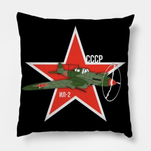 L-2 Soviet attack aircraft Pillow