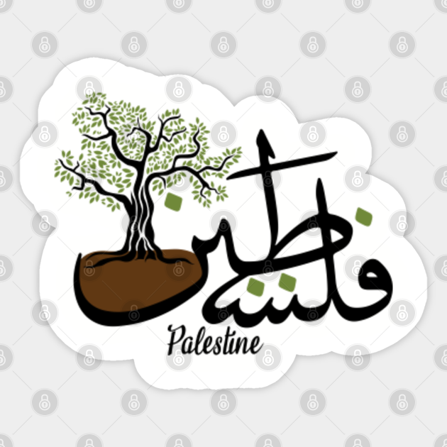 Palestine Arabic Olive Tree Black Palestine Olive Tree Sticker Teepublic Au