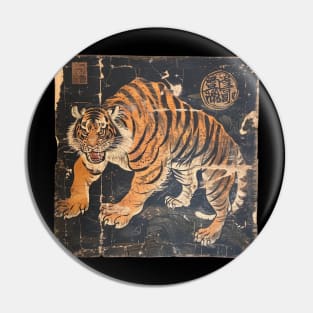 TIGER VINTAGE WOODBLOCK PRINT Pin