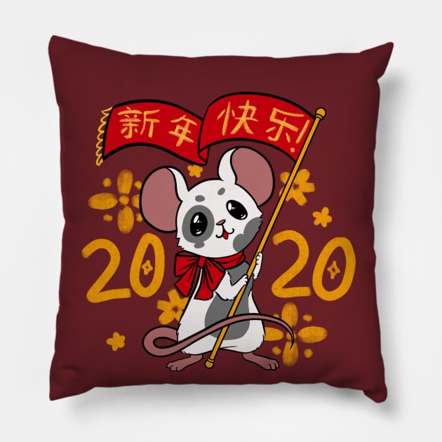 Chinese New Year/Lunar New Year 2020 mouse Pillow by Quimser