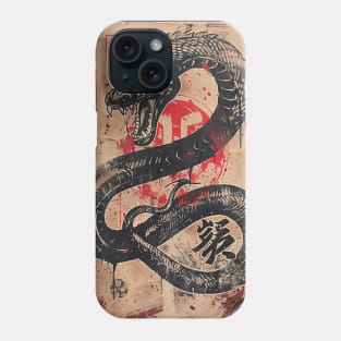 Vintage japanese black mamba Phone Case