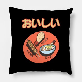 Delicious japanese food Pillow