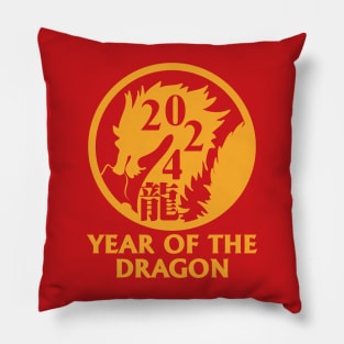 Year of the Dragon 2024 Chinese Zodiac Lunar New Year Pillow