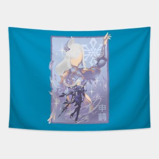 Lonesome Transcendence Shen He v2 Tapestry