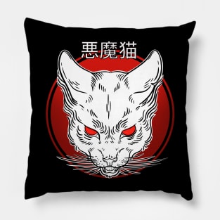 White Demon Cat Pillow