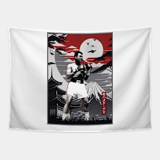 Japan Ali style Tapestry