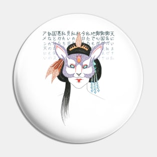 Kitsune Geisha Mask Pin