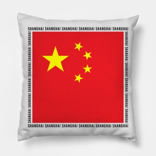 Shanghai F1 Circuit Stamp Pillow