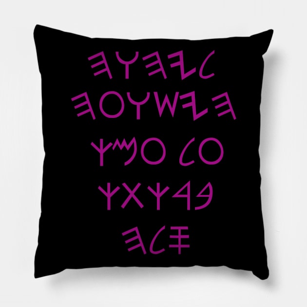 Psalms 3:8 (in paleo hebrew text) Pillow by Yachaad Yasharahla