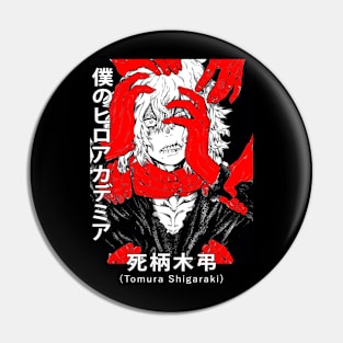 Tomura Shigaraki Confused! Pin