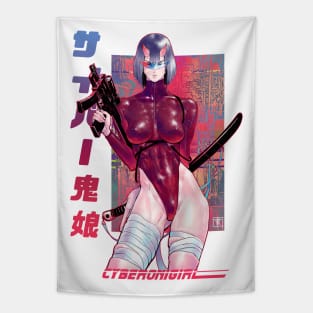 Cyberonigirl Tapestry