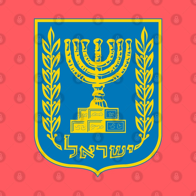 Emblem of the State of Israel by EphemeraKiosk