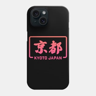 Kyoto City Japan <> Graphic Design Phone Case