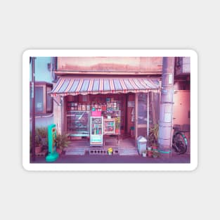 Old Style Tokyo Japanese Store Front. Vaporwave citypop aesthetic Shop Street Photography Magnet