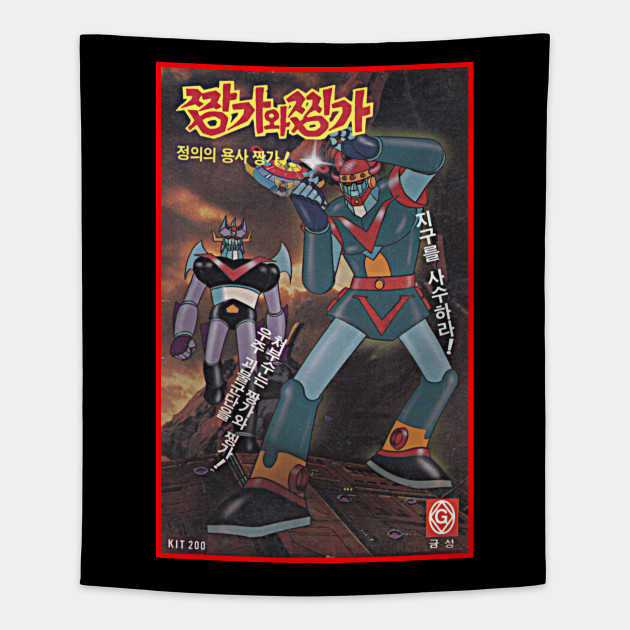 Wallpaper Robot Taekwon V Great Mazinger Korean Model Kit Box Mazinger Tapisserie Teepublic Fr For iPhone Free