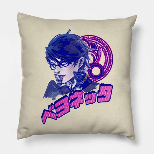 Cerecita Pillow by goomba1977