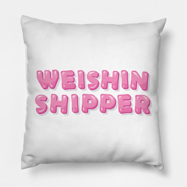 Weishin shipper Pillow by Oricca