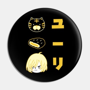 Tsuki Pins and Buttons for Sale