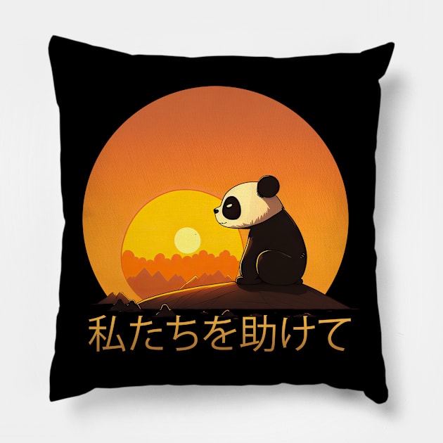 Wildlife - Panda Pillow by i2studio