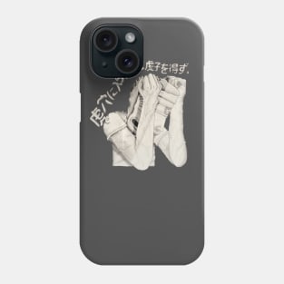 Tiger Cave Idiom Phone Case