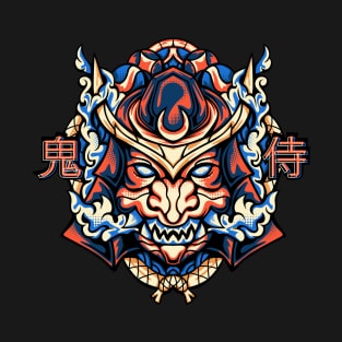 Oni Samurai Illustration T-Shirt