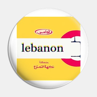 Lebanon gum Pin