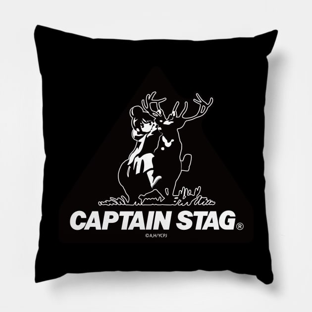 yurucamp X stag Pillow by JamesCMarshall