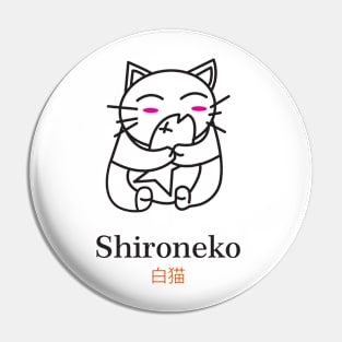 shironeko Pin