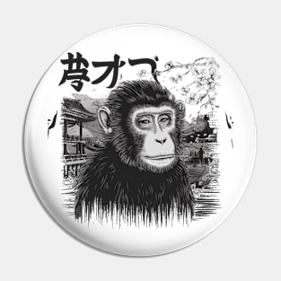 Mournful Monkey Japanese Art Print Pin