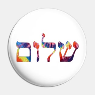 Shalom - Peace (Tie-Dye) Pin