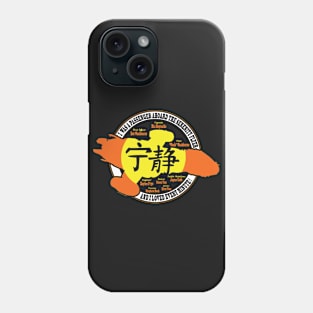 Serenity Passenger Tee Phone Case