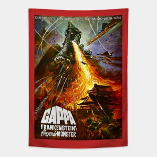 Classic Kaiju Movie Poster - Gappa Tapestry