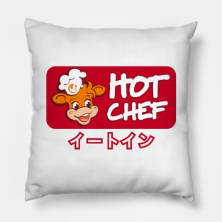 Hot Chef  イートイン Pillow