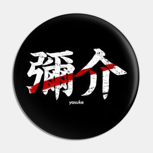 Yasuke Kanji Black Samurai Pin