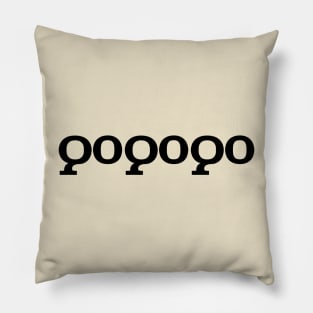 Go Pillow