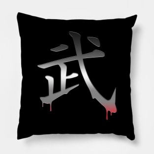 Kanji Warrior Pillow