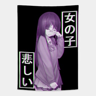 Aesthetic Japanese Girl 28 v2 Tapestry