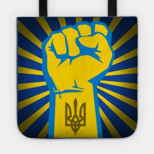 Peace for Ukraine! I Stand With Ukraine. Powerful Freedom, Fist in Ukraine's National Colors of Blue and Gold (Yellow) and Ukraine's Coat of Arms on the Wrist with Blue and Gold (Yellow) Sunburst Tote