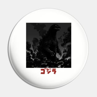 Godzilla Pin