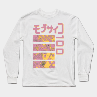 Mob Psycho 100 Merch Teepublic Mob psycho 100 ii summertime pink tee.