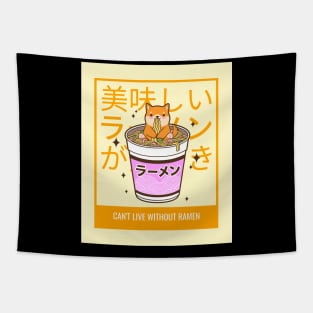 Cute Shiba Ramen Tapestry