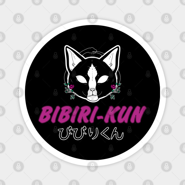 Scaredy Cat Japanese Pastel Neko Magnet Teepublic