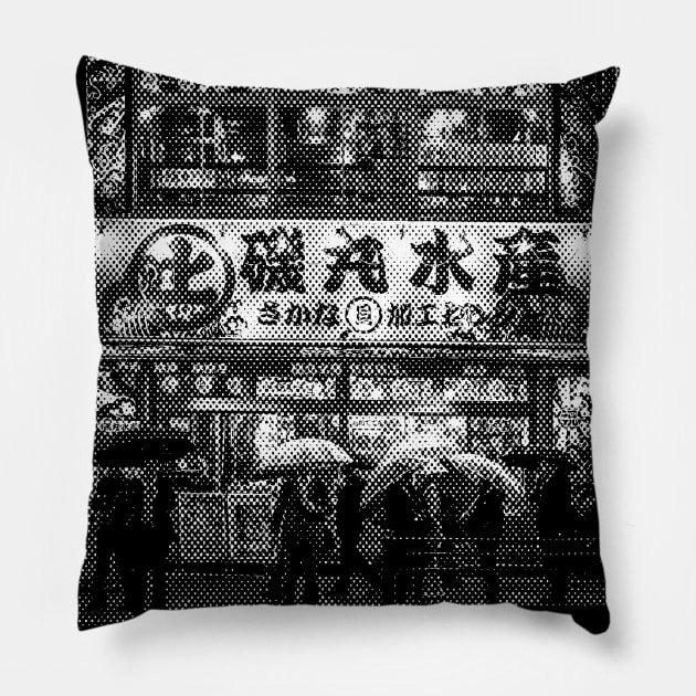Tokyo Street Monochrome Pillow by TKL
