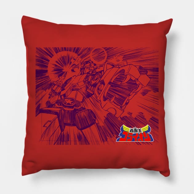 GOLION 2 Pillow by ZornowMustBeDestroyed