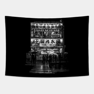 Tokyo Street Monochrome Tapestry