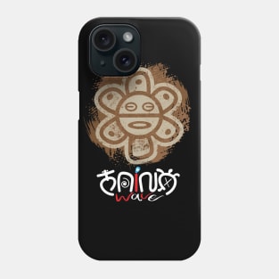 Grunt style hot Sol taino Phone Case