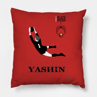 LEV YASHIN - The Black Spider Pillow