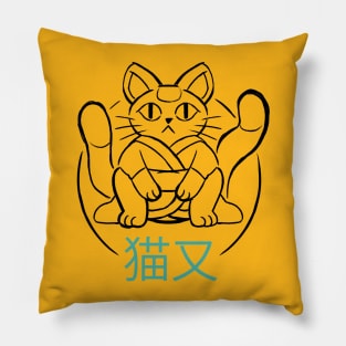 Nekomata N&B with colored title Pillow