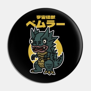 Space Kaiju Bemular Chibi Style Kawaii Pin