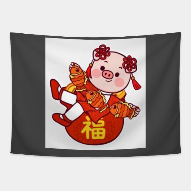 Pig imut Tapestry by Kun Fayakun